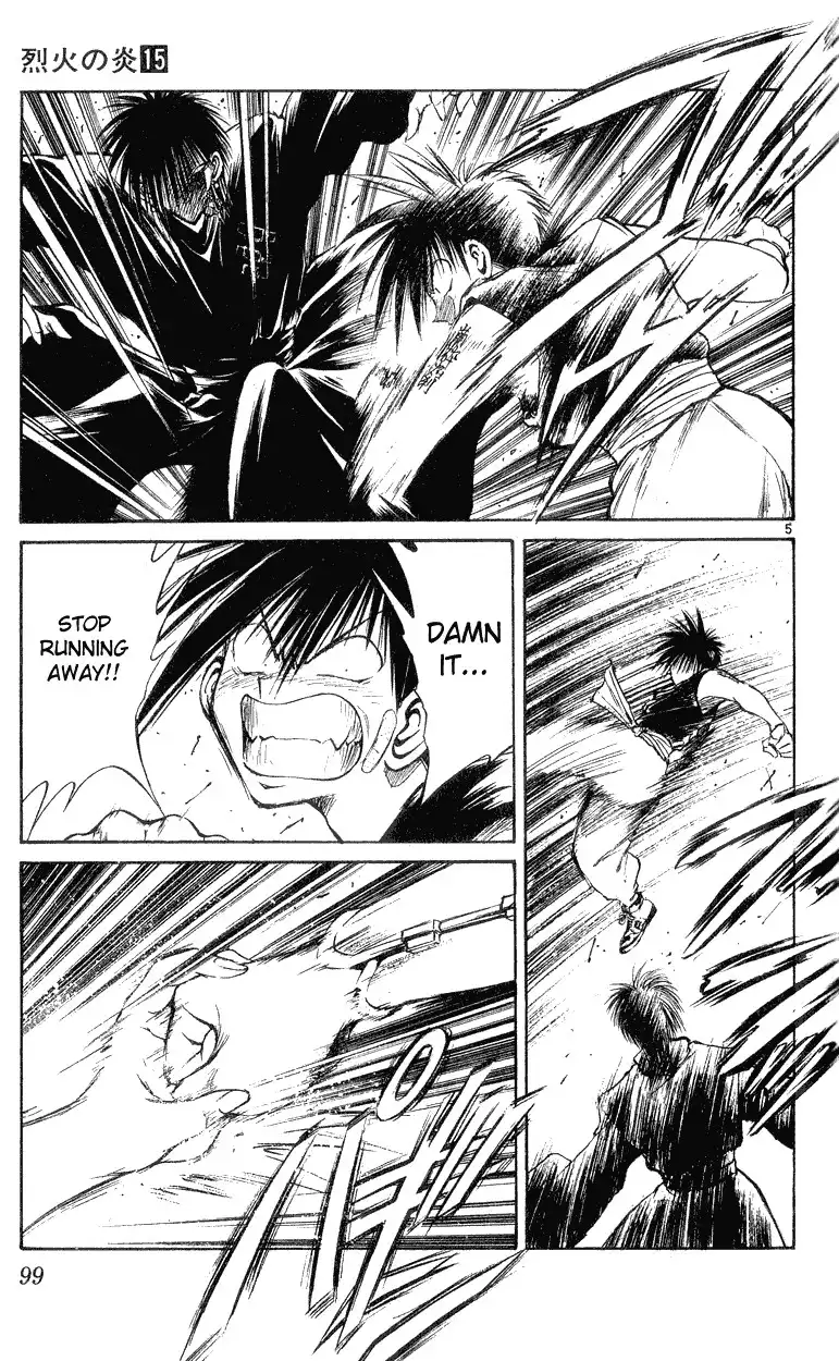 Flame of Recca Chapter 143 5